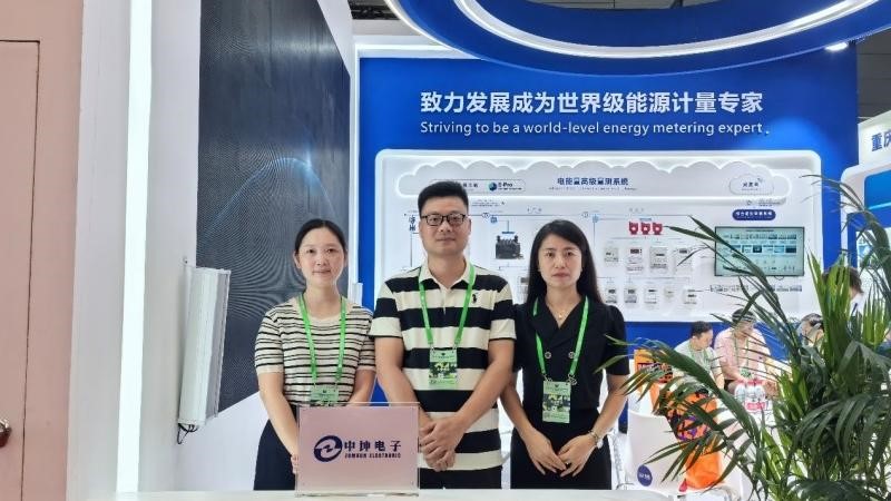 長(zhǎng)沙中坤電子科技有限公司亮相第33屆多國(guó)儀器儀表展